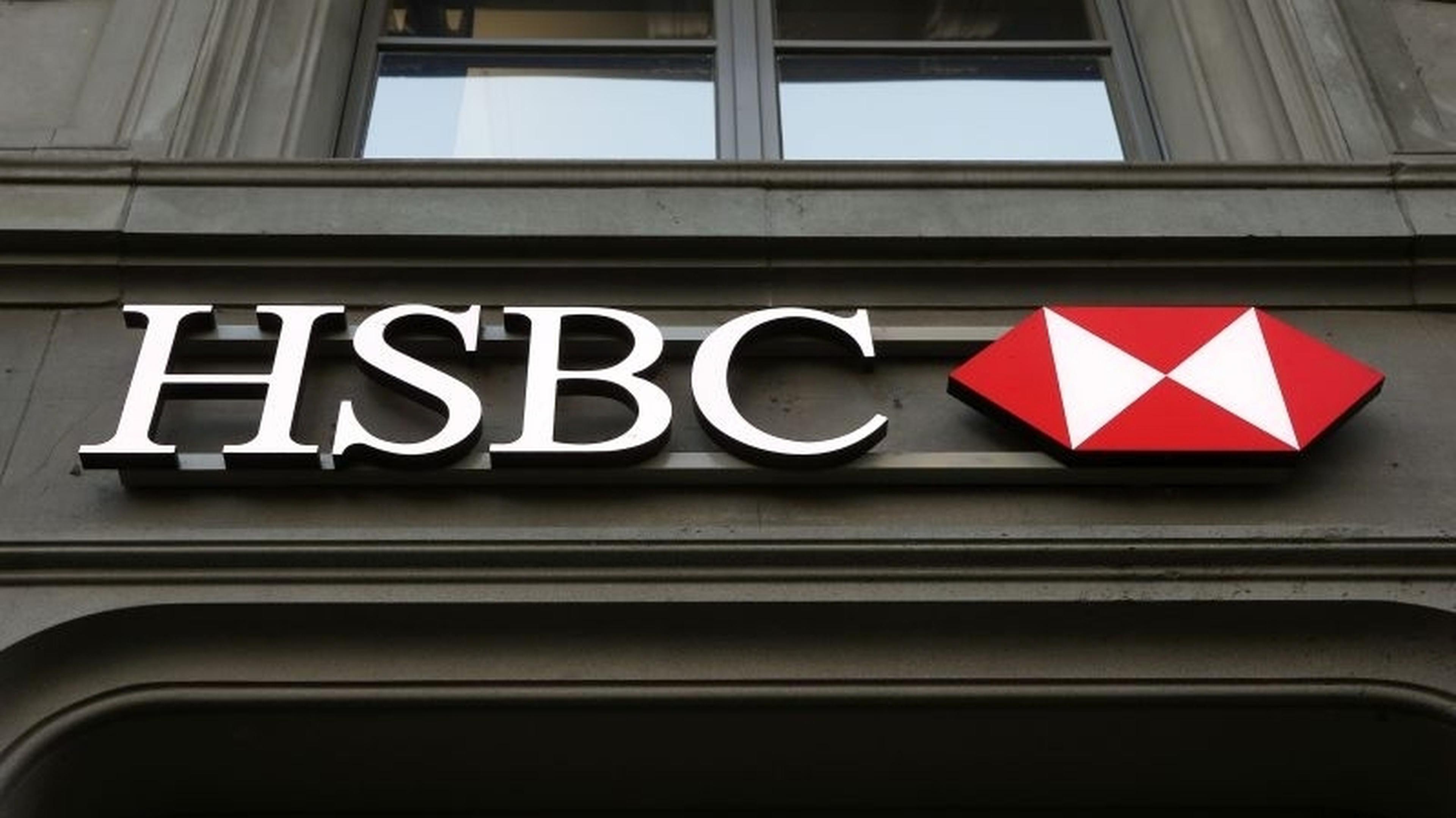Счета в европейских банках. HSBC holdings PLC. Крупнейший банк Великобритании HSBC. HSBC логотип. HSBC holdings PLC, банк «эйч-ЭС-би-си».