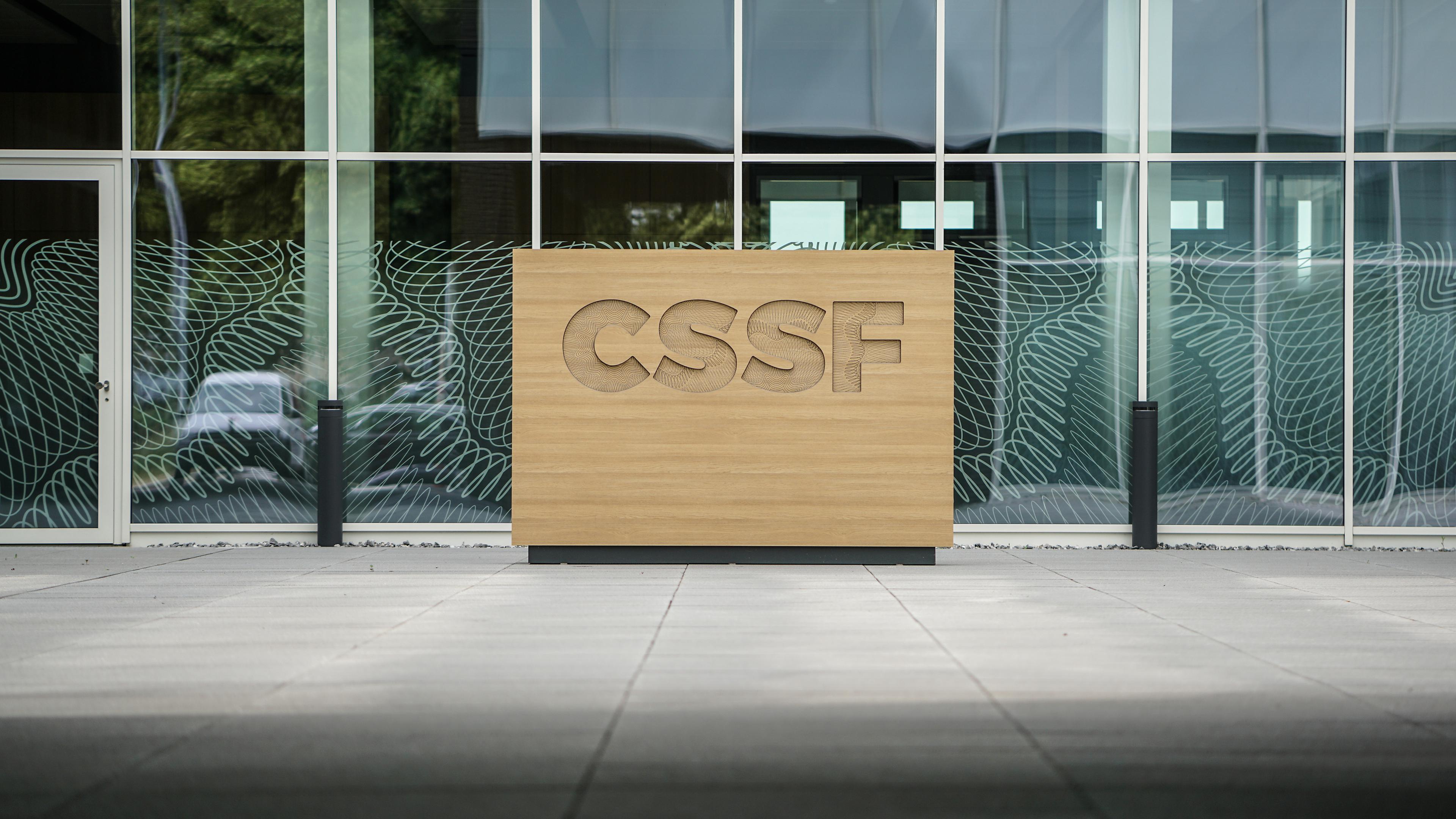 The headquarters of the Commission de Surveillance du Secteur Financier (CSSF)