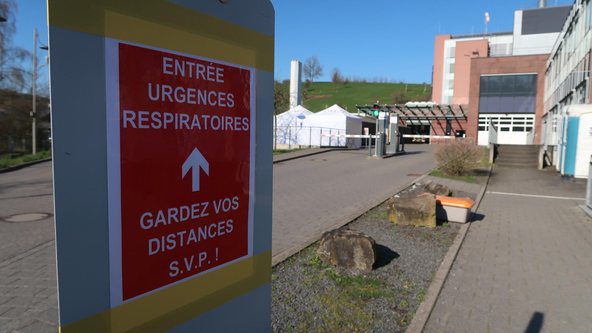 Irregularities with vaccinations have now happened in two hospitals, including at the Centre hospitalier du Nord in Ettelbrück (here pictured)