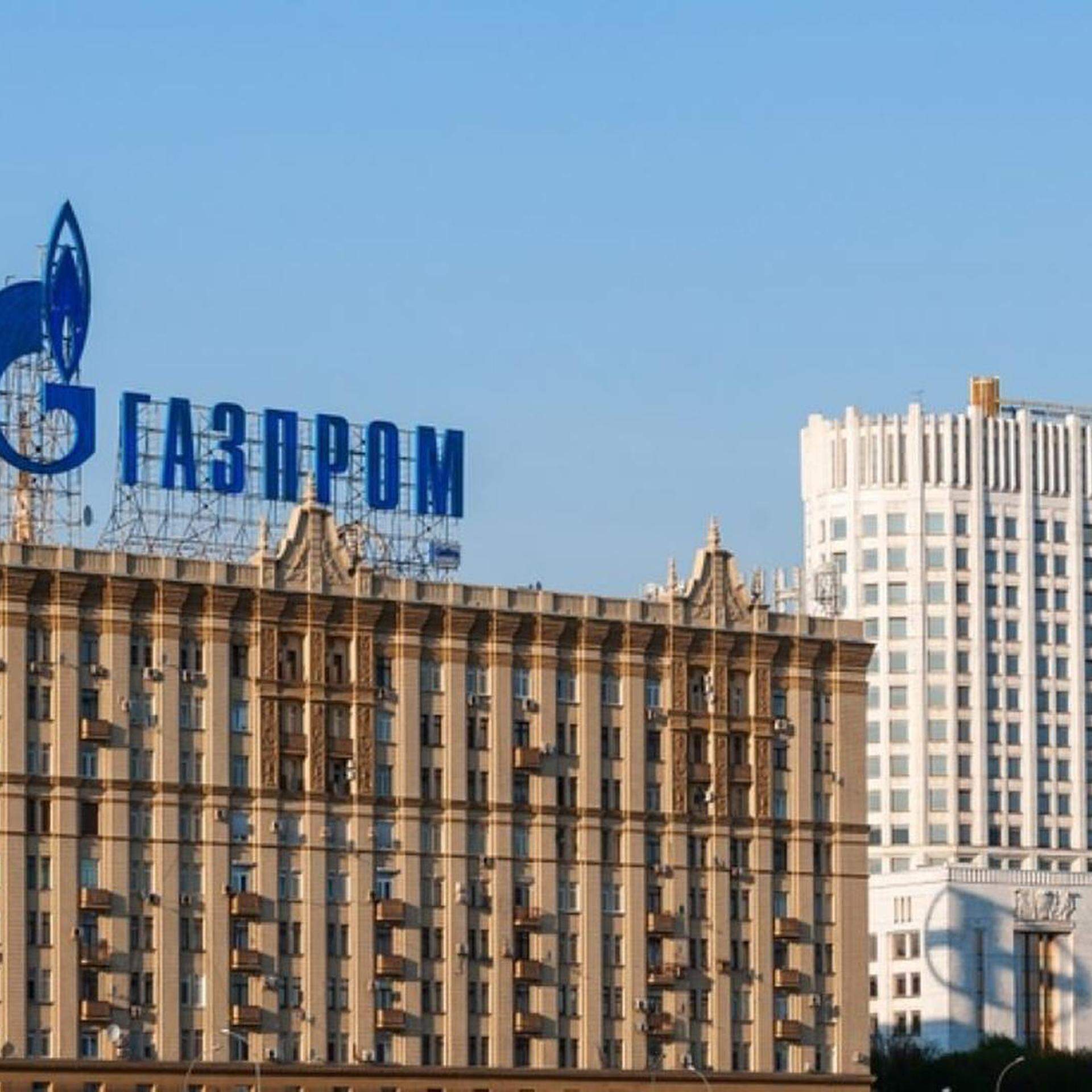 Gazprom recorded losses following war in Ukraine and subsequent EU sanctions