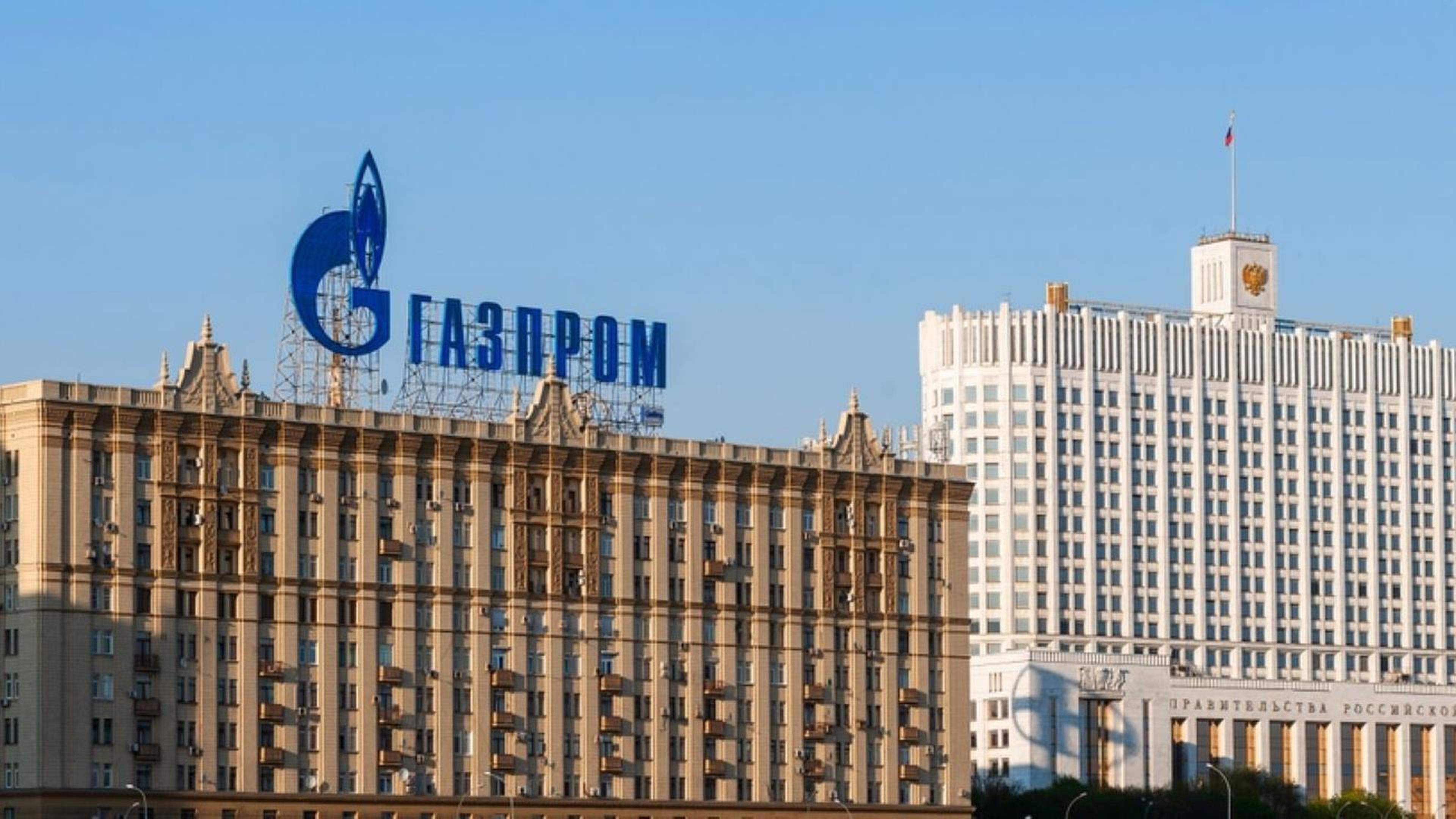 Gazprom recorded losses following war in Ukraine and subsequent EU sanctions