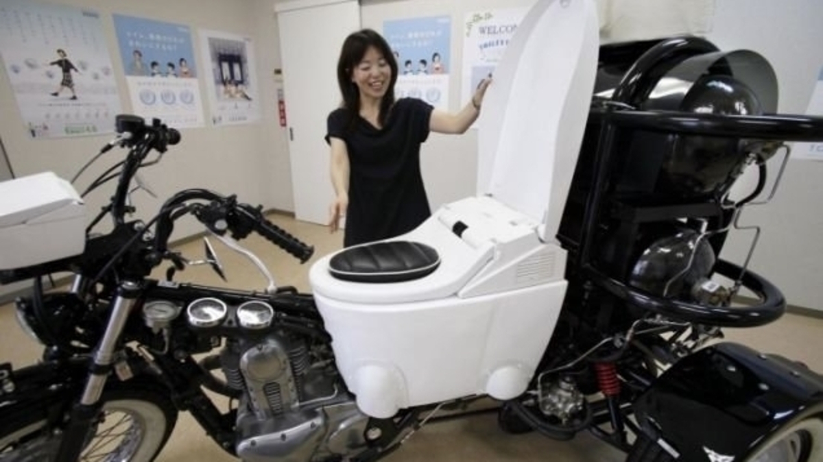 Japan toilet maker unveils 'poo-powered' motorbike | Luxembourg Times